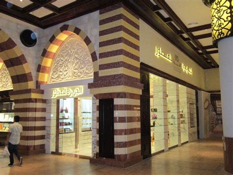 al jazeera perfumes dubai